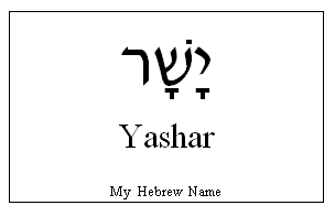 Yashar